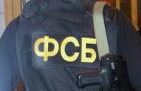 В ФСБ заподозрили, что Украина разработала спецпрограммы по дискредитации власти в Крыму